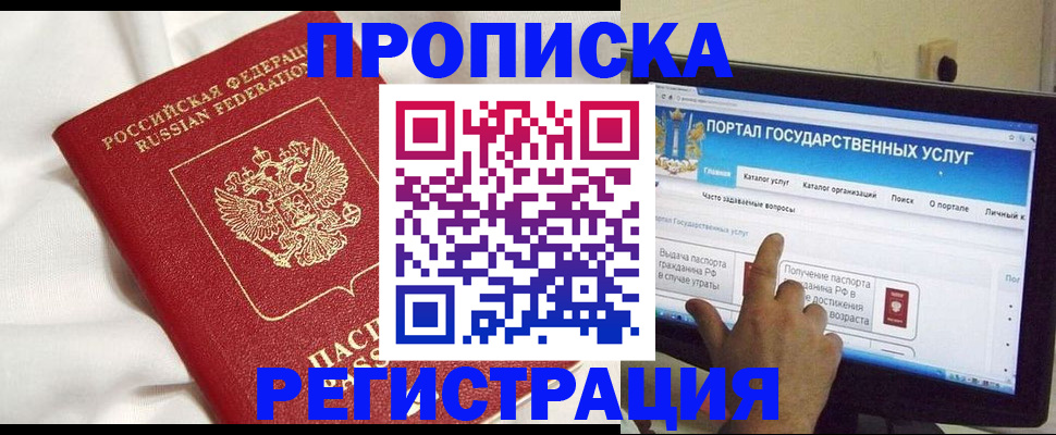 форма 3 в Сыктывкаре