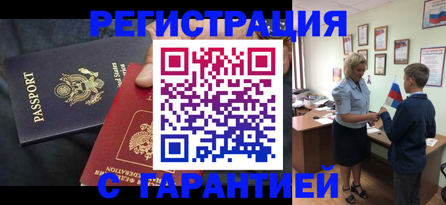 форма 3 в Сыктывкаре